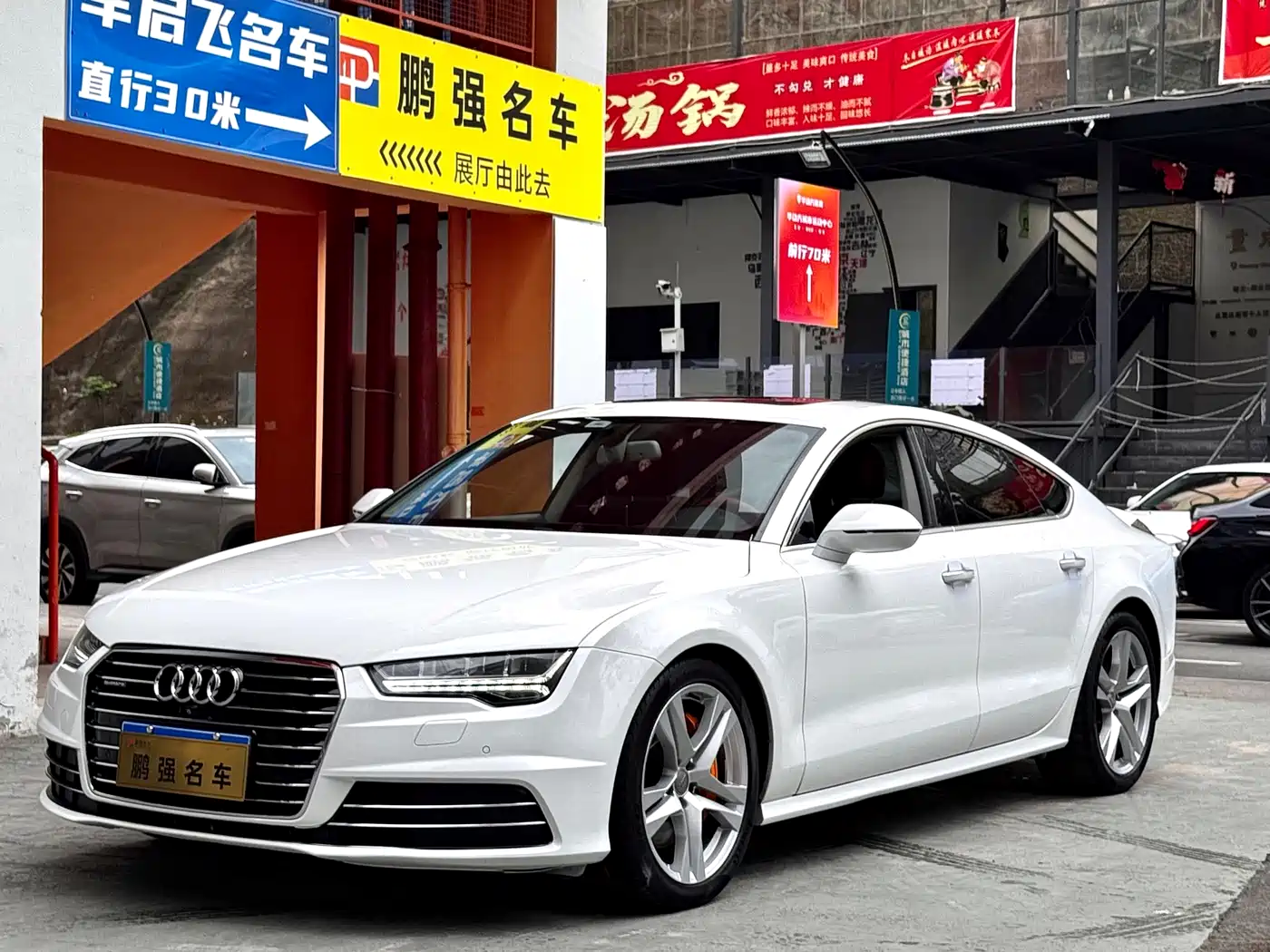 Audi A7 2017 50 TFSI quattro Comfort