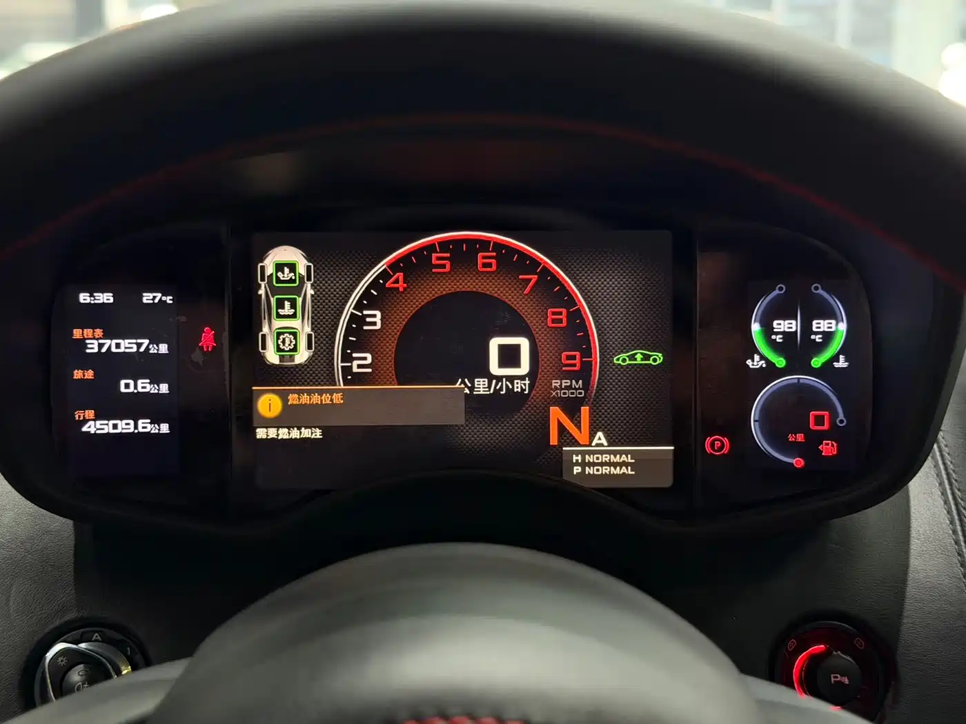 McLaren 570 2016 2015 570S 3.8T Coupe