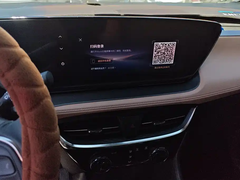 BUICK ANGKOLA PLUS