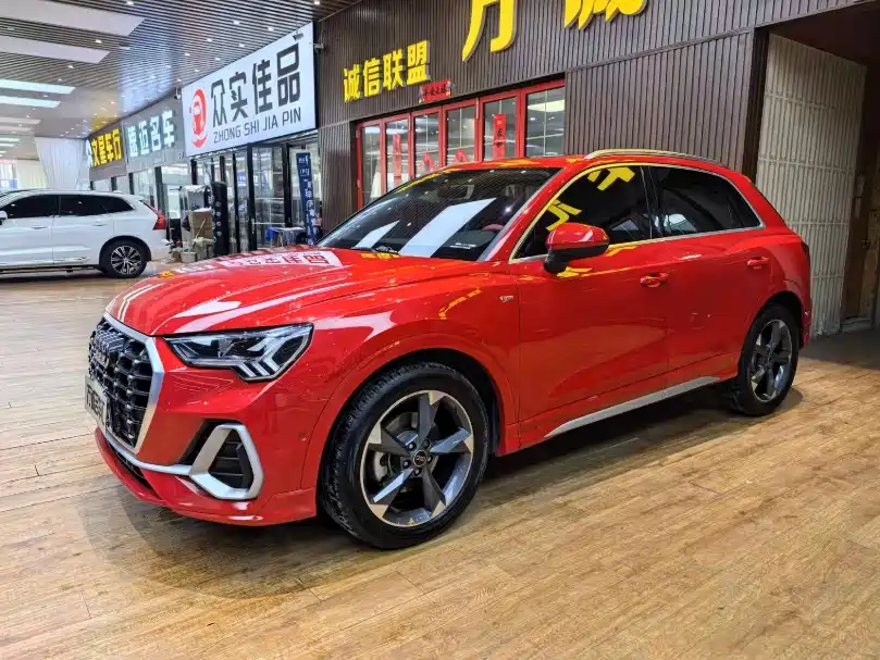 Audi Q3 2023 35 TFSI Fashion Dynamic Model (1.5T)