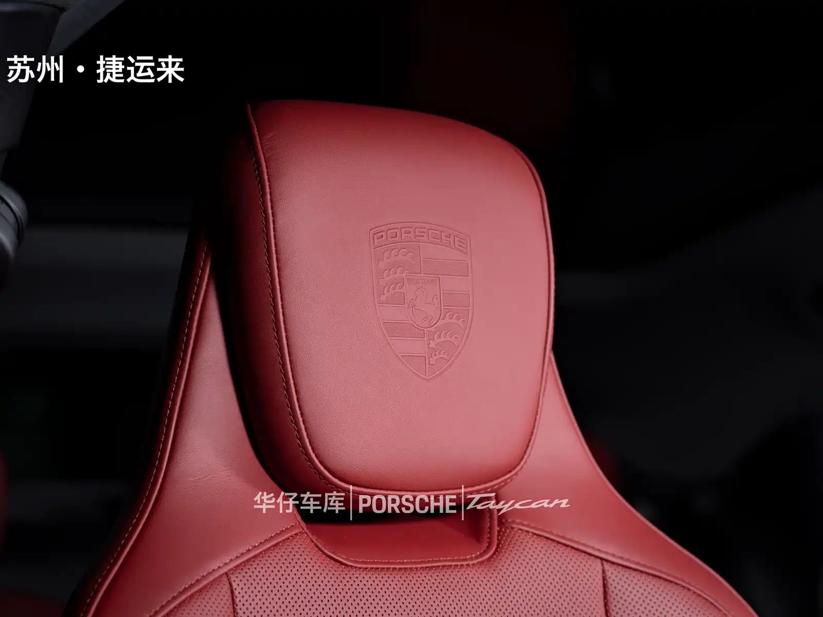 Photo 20 - Porsche Taycan