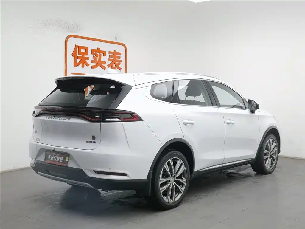 BYD TANG