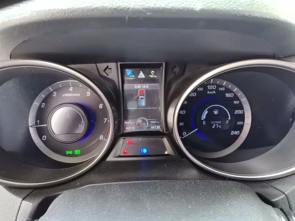 CHANGAN CS75