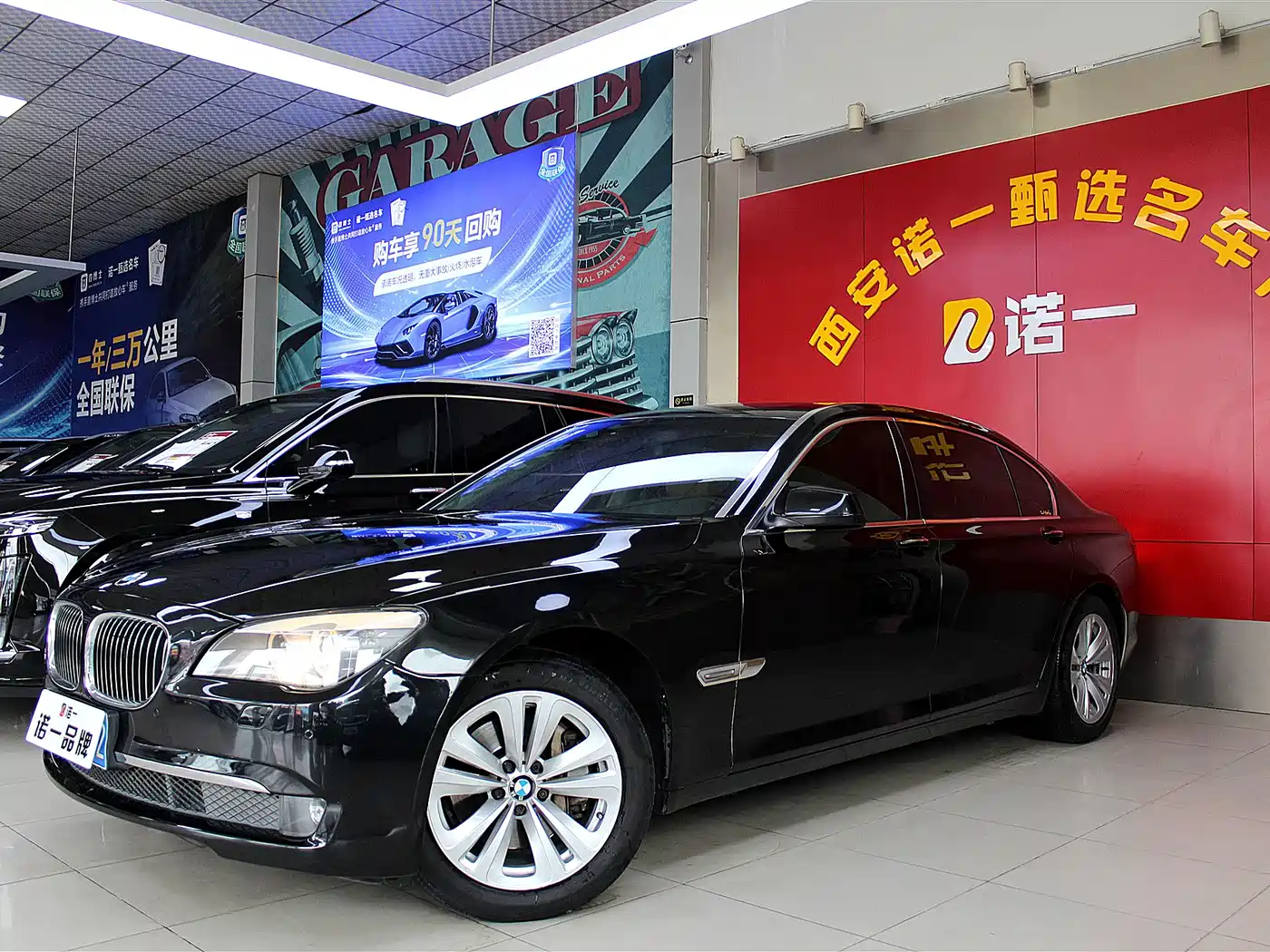 BMW 7 Series 2009 730Li Leading фото 2
