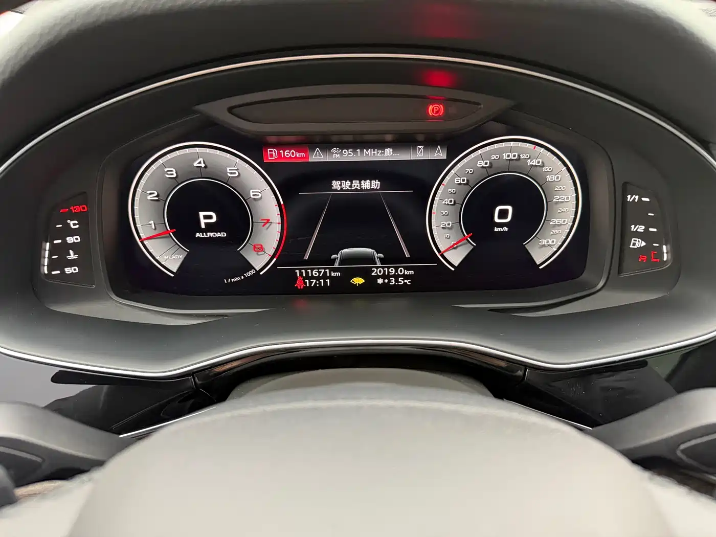 Audi Q7 2022 55 TFSI quattro S line Sport фото 19
