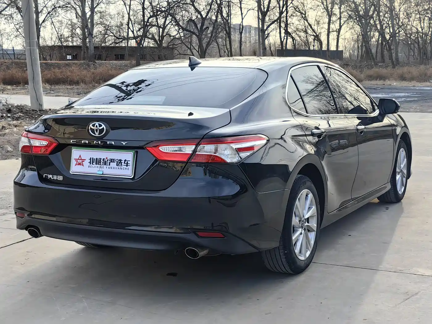 Toyota Camry 2022 2.0GVP Leading Edition фото 6