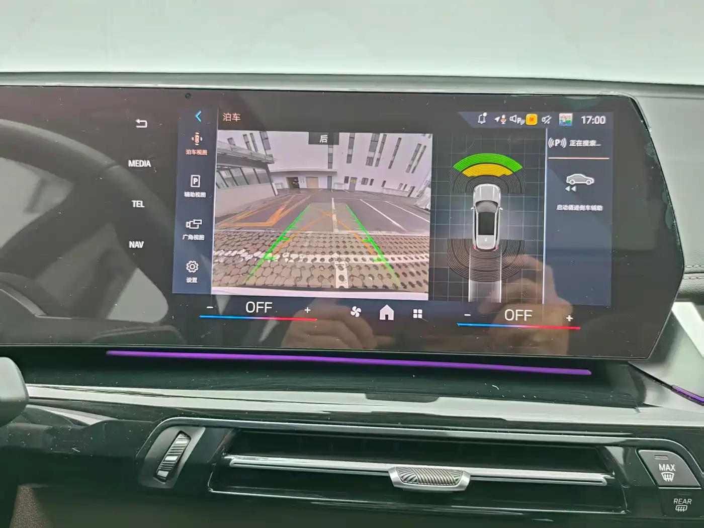 BMW X1 2023 sDrive20Li X Design Package фото 11