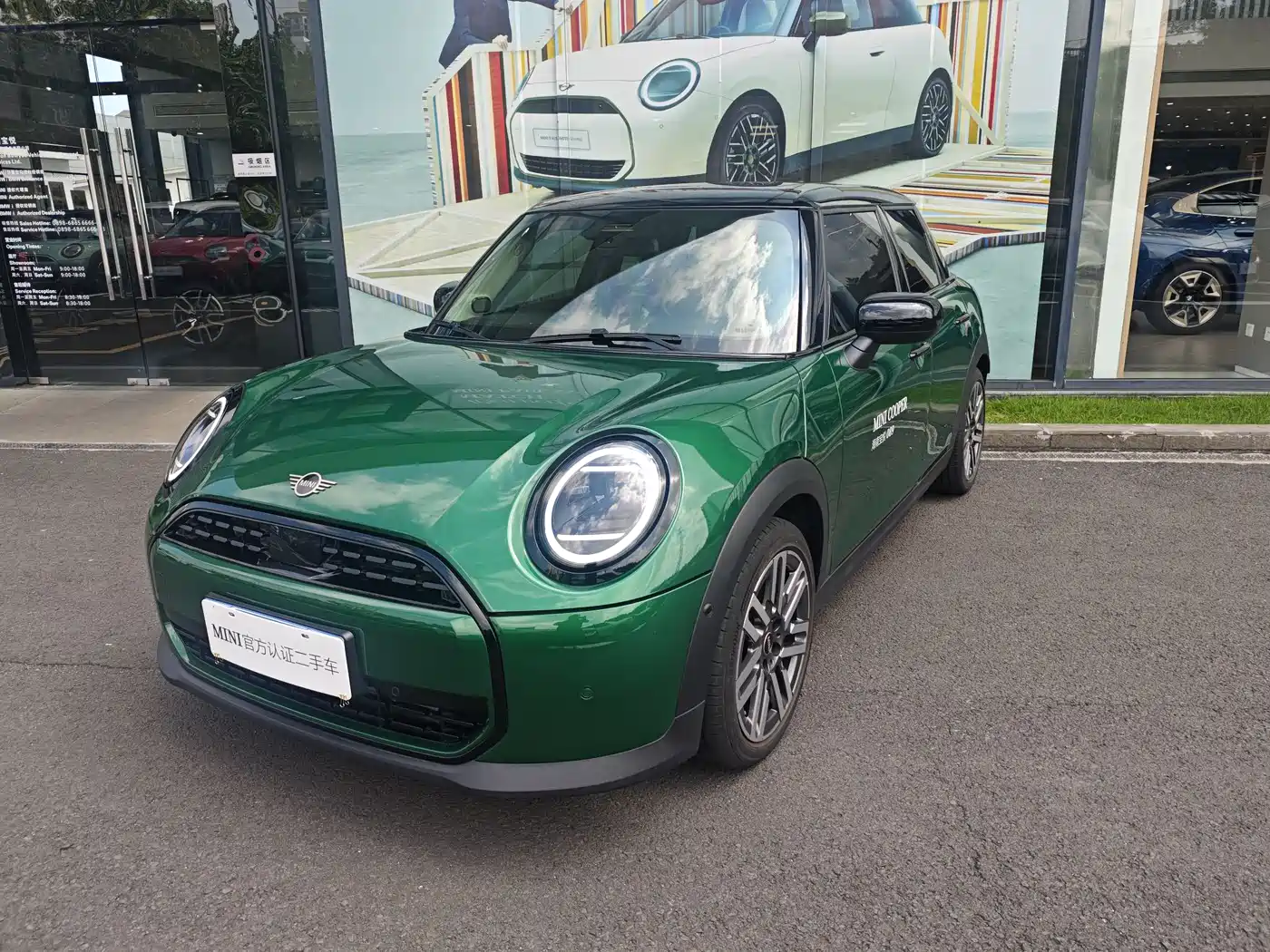 MINI MINI 2025 1.5T COOPER Classic 5-Door