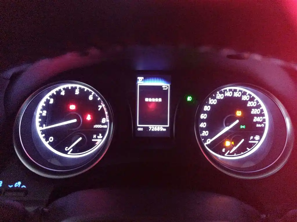 Toyota Camry 2023 2.0GVP Leading Edition фото 12