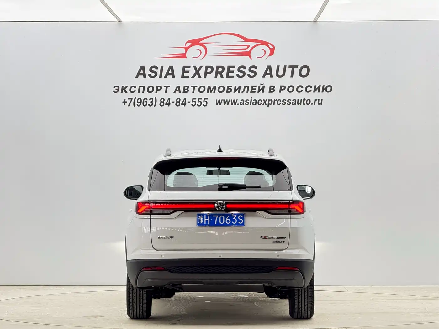 CHANG'AN CS35PLUS