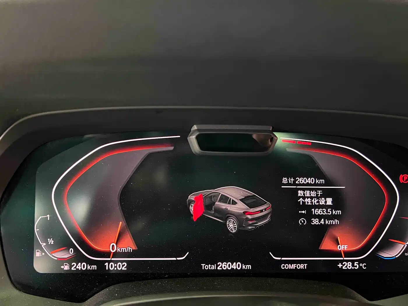 BMW X6 2020 xDrive40i Exclusive M Sport Package фото 8