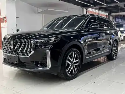 Bestune T99