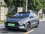 Photo 1 - BYD e2