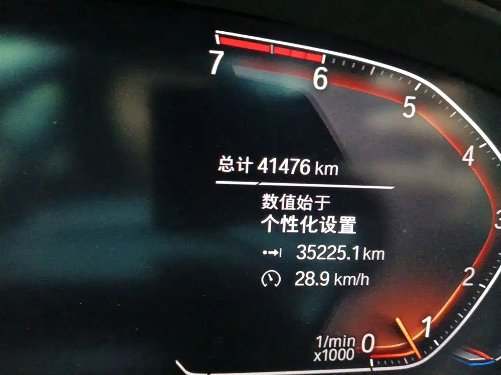 BMW X3 2020 xDrive28i Luxury Package фото 5