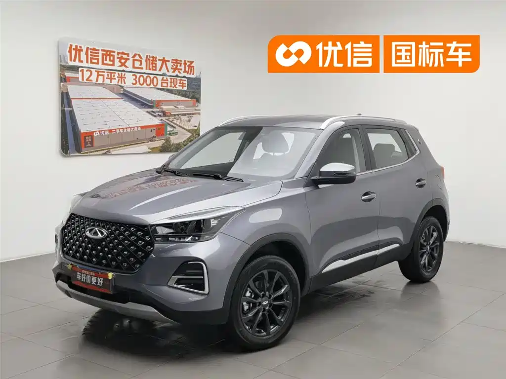 Chery Tiggo 5x 2025 1.5L CVT Excellence Edition