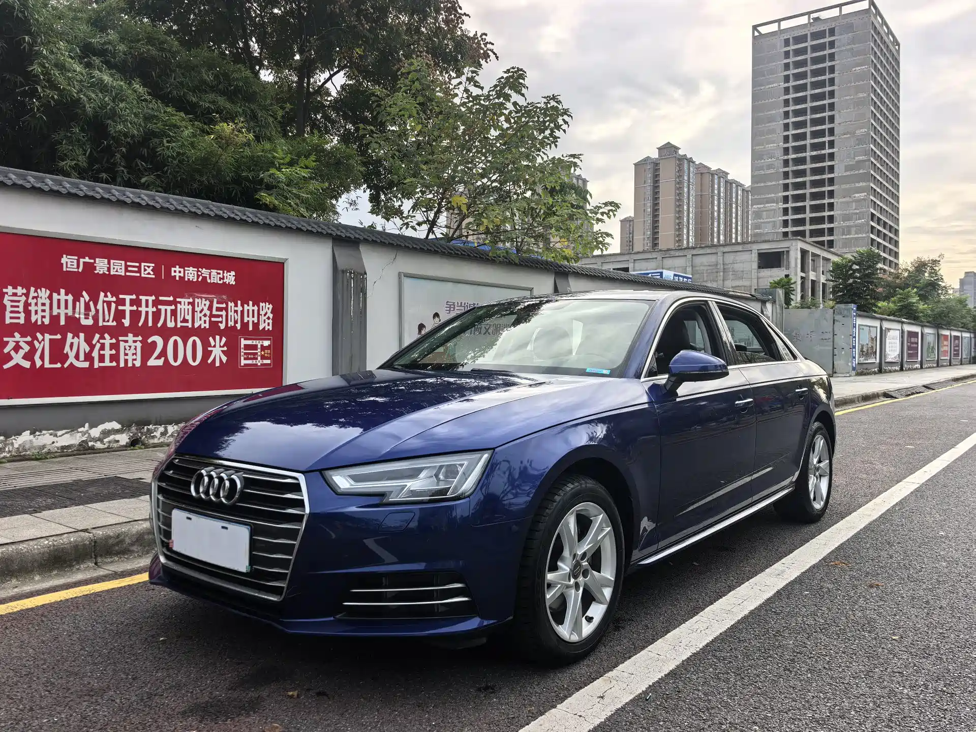 Фото 1 - Audi A4L