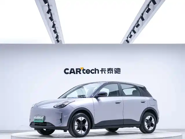  Geely Galaxy Starry Wish 2026 Edition Top Configuration