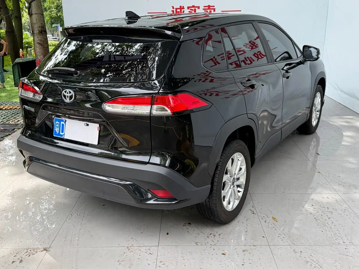 2025 Toyota Frontlander