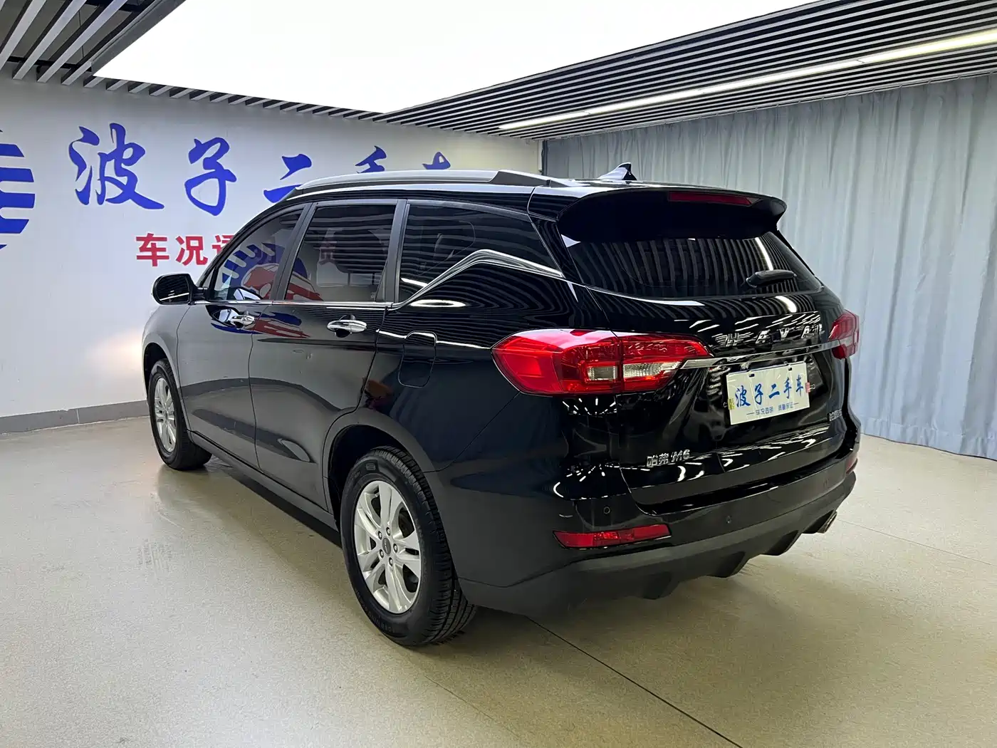 Haval M6 2018 1.5T Manual 2WD Urban фото 19