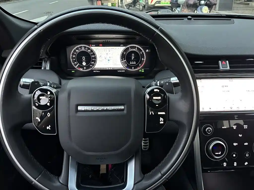 Land Rover Discovery Sport 2021 249PS R-Dynamic SE Performance Technology Edition 5-seater фото 9