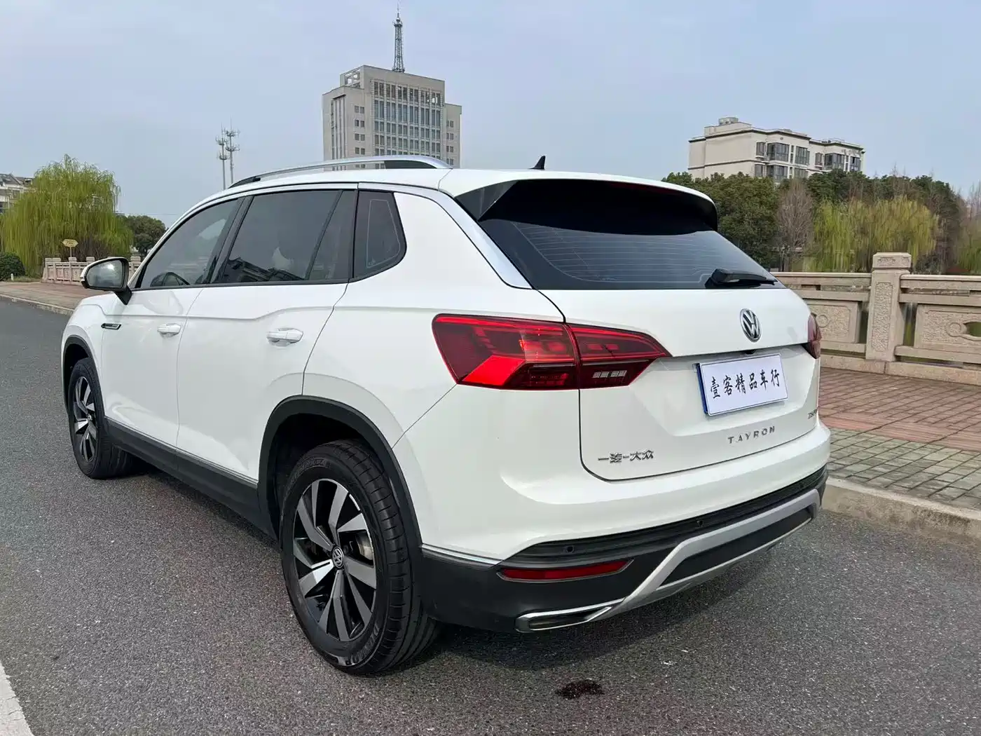 VOLKSWAGEN TANYUE