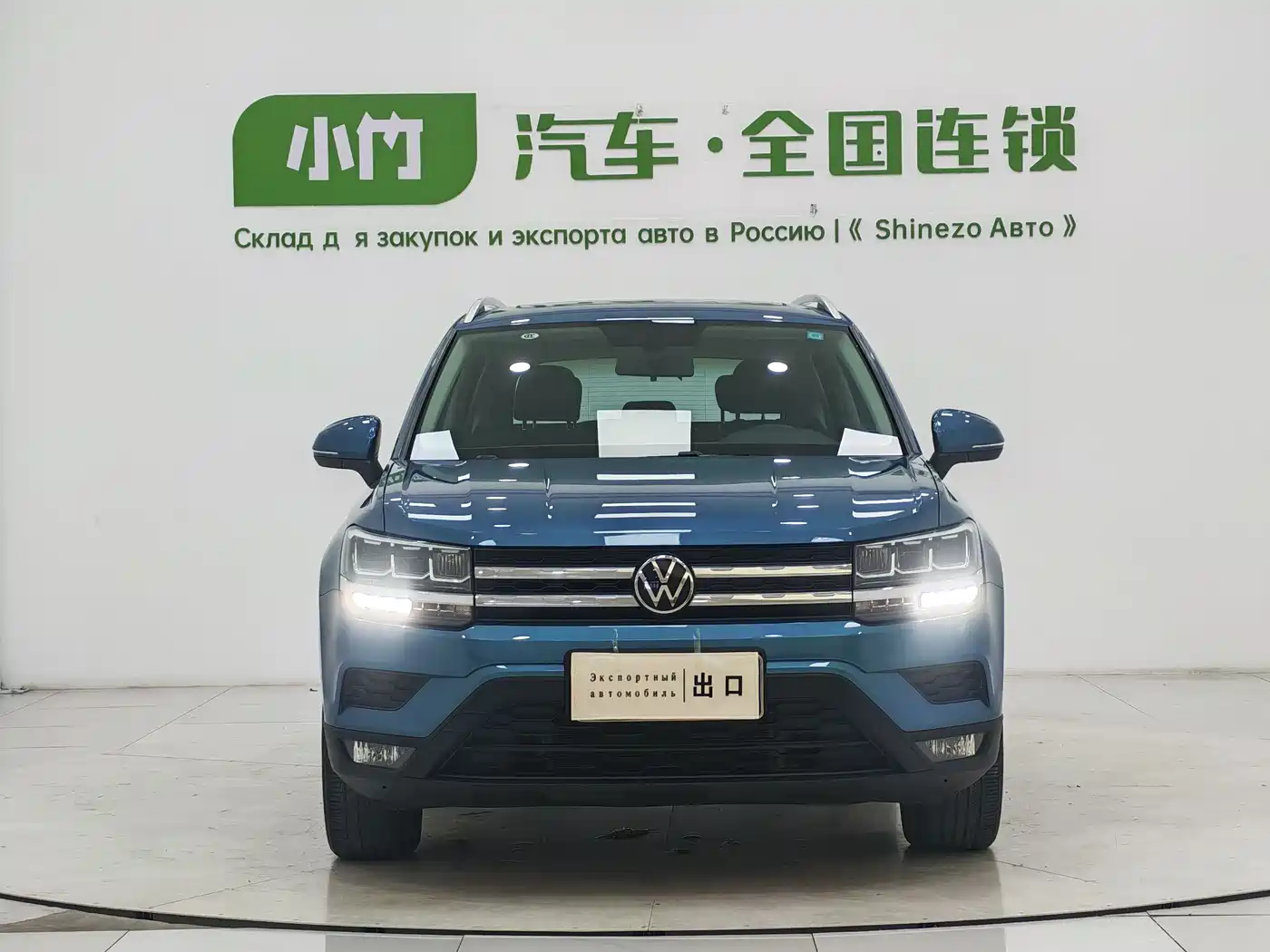 Volkswagen Tharu 2021 Model 280TSI 2WD Comfort Edition фото 2