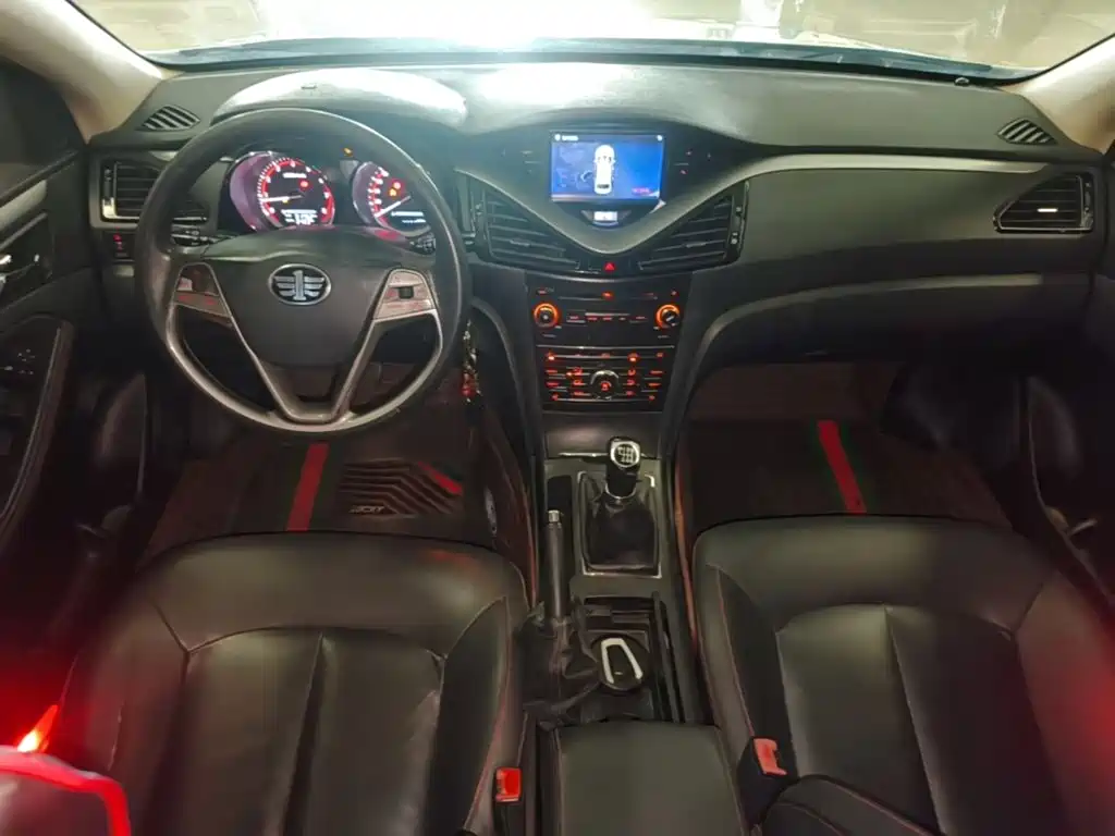صورة 10 - Besturn B70