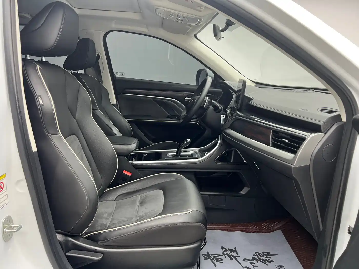 Haval H6 2021 National Trend Edition 1.5T Automatic Urban Edition фото 10