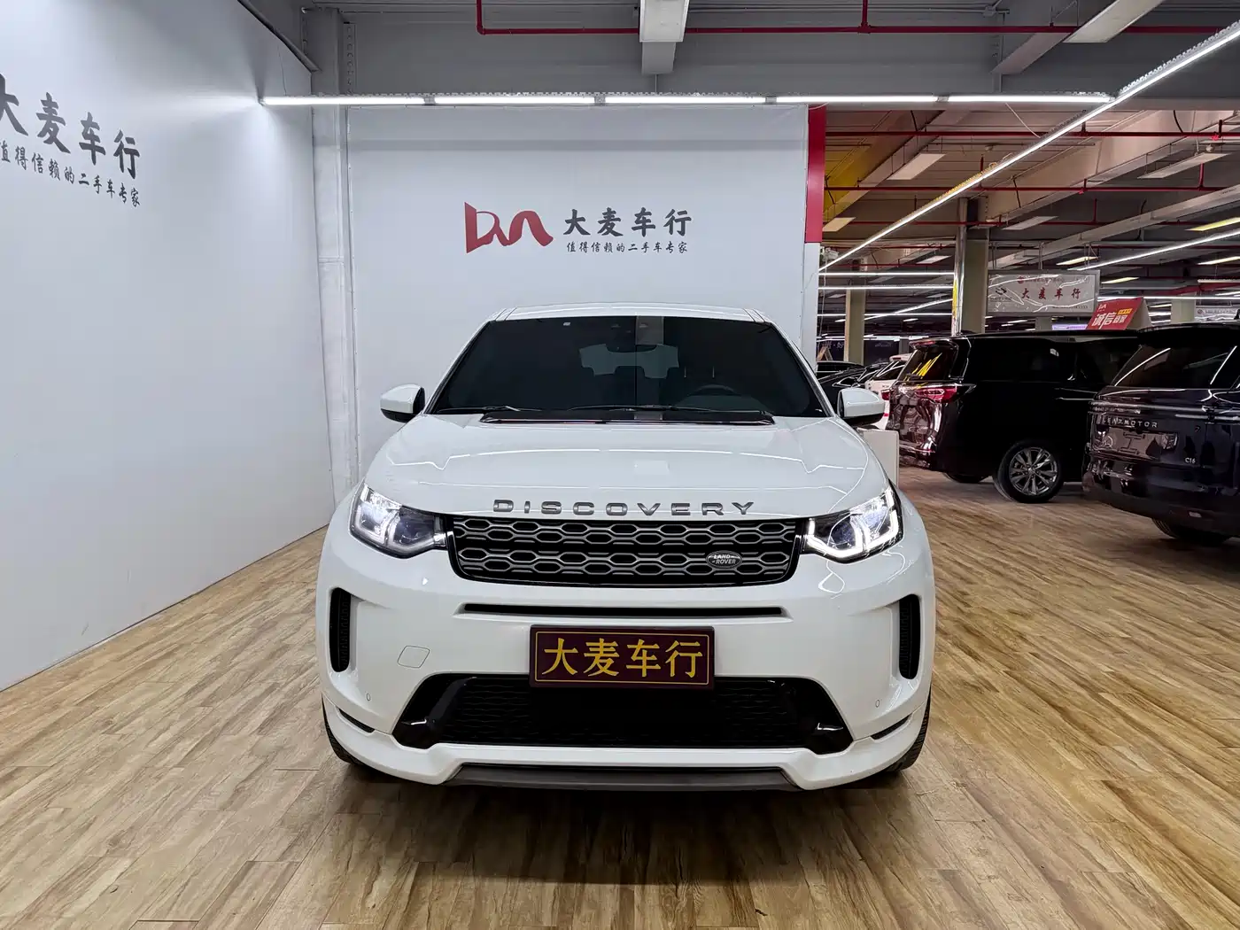 Land Rover Discovery Sport 2020 249PS R-Dynamic Performance фото 2