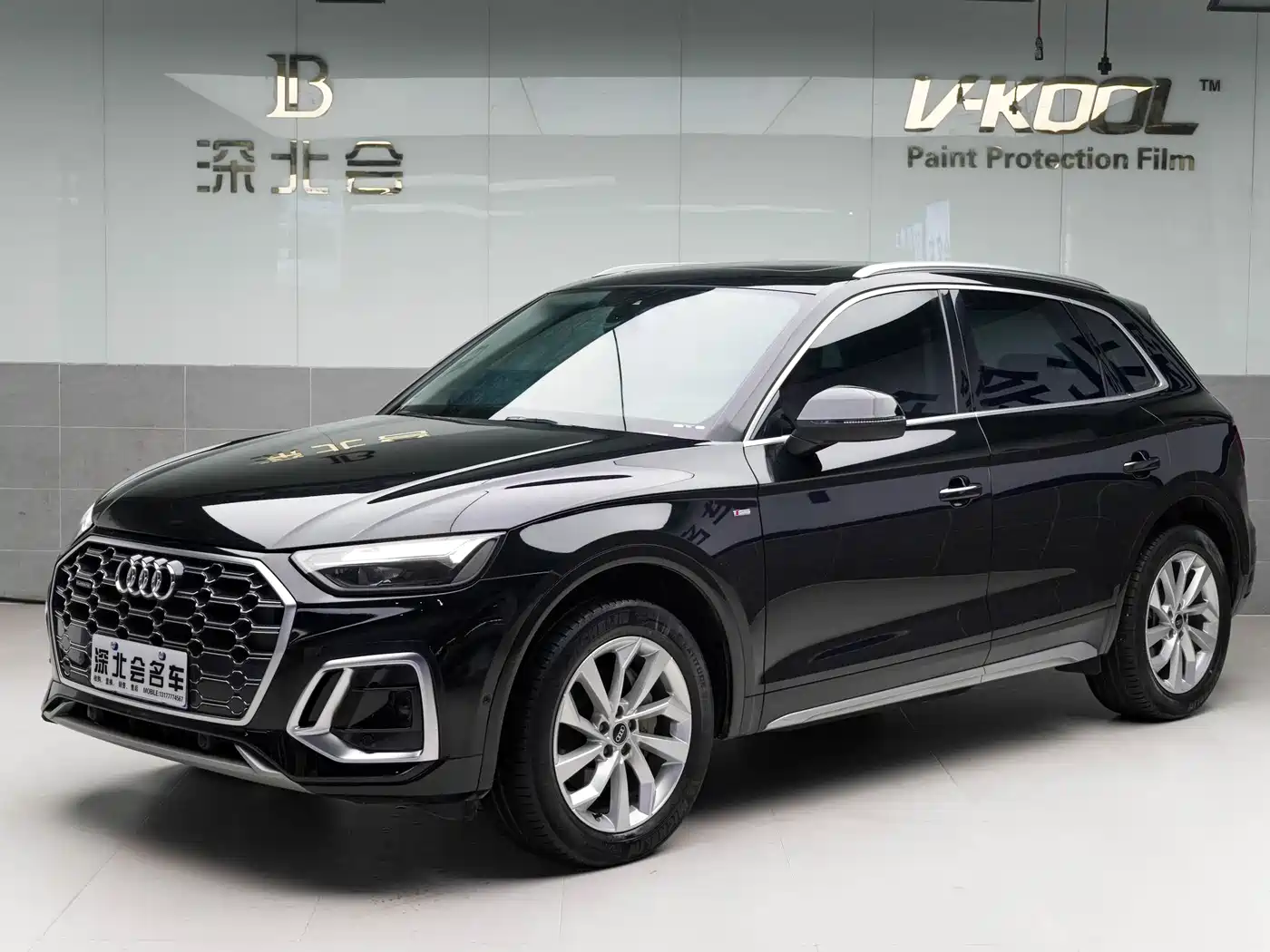 Audi Q5L 2022 40T Luxury Dynamic