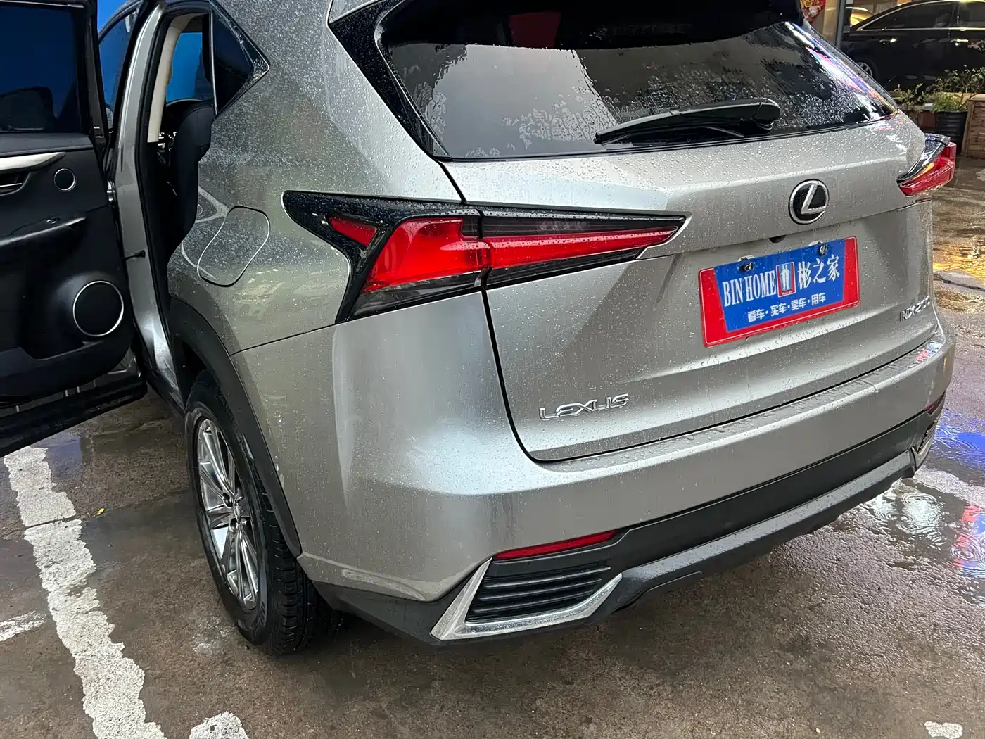 LEXUS NX