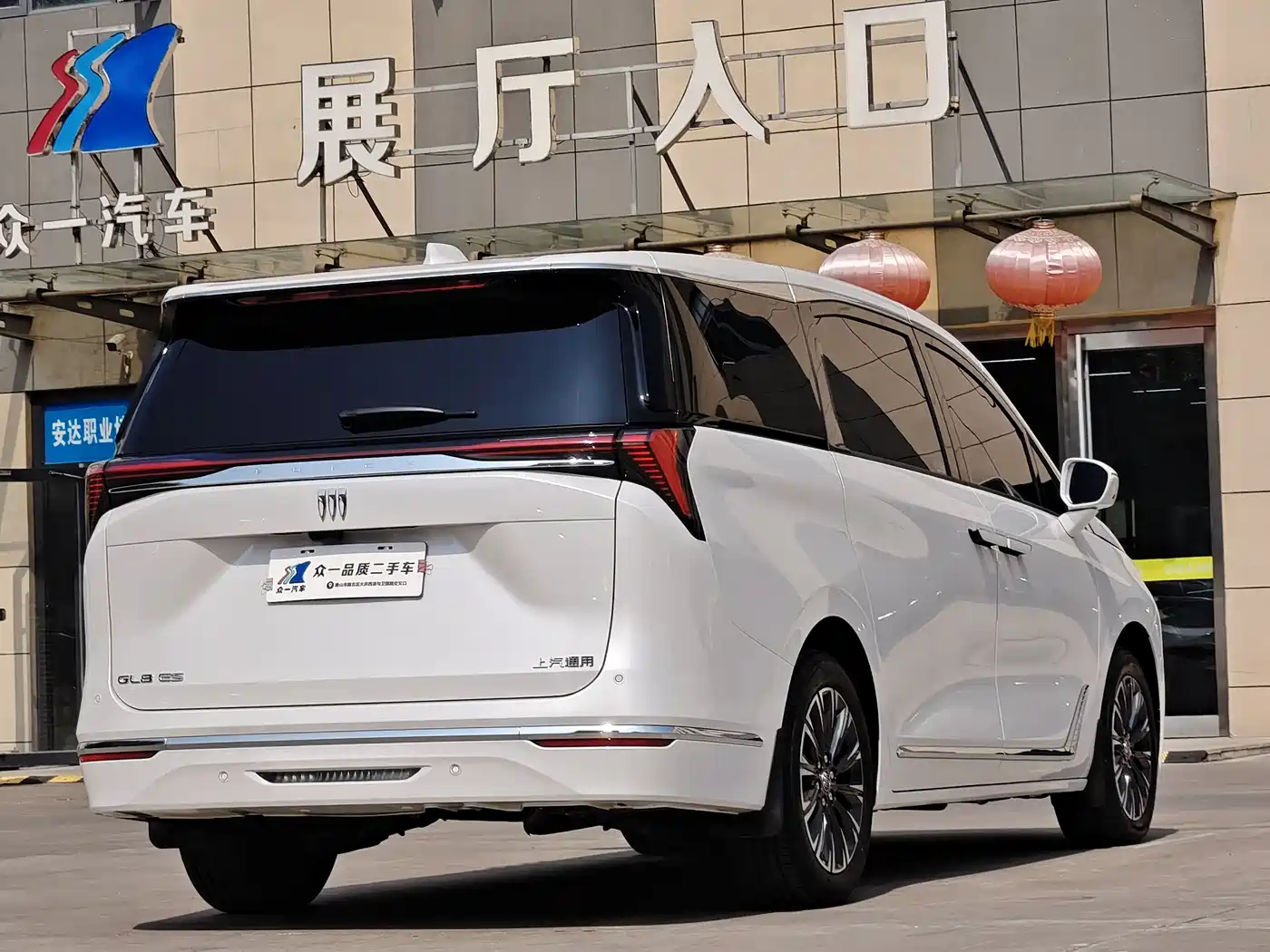 Buick GL8 2025 Land Honor Premium Edition фото 7