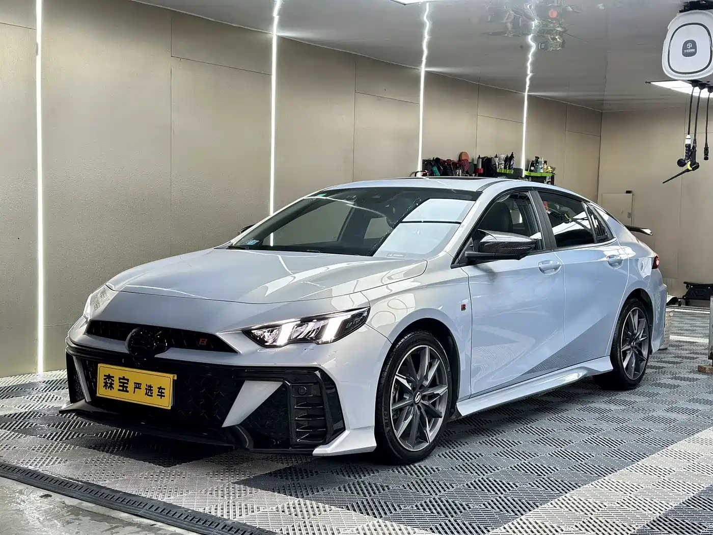 GAC TRUMPCHI SHADOW LEOPARD