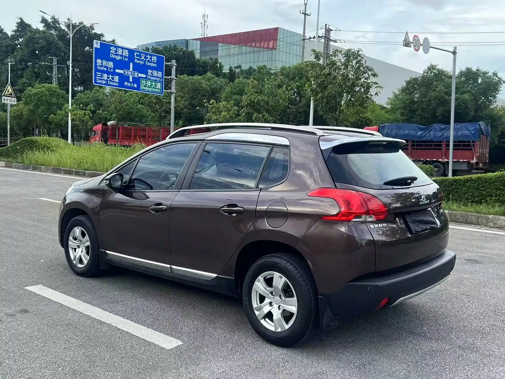 Photo 5 - Peugeot 2008