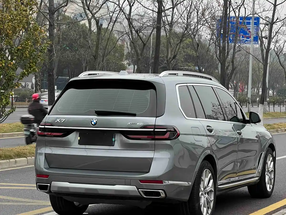BMW X7 2023 xDrive40i Leading Luxury Package фото 5