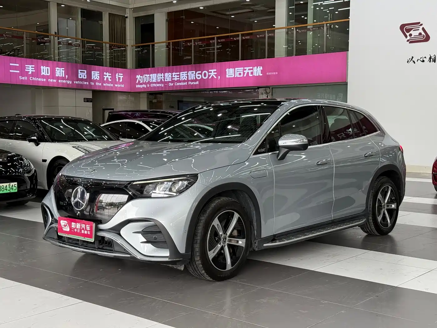 Mercedes-Benz EQE SUV 2023 350 4MATIC Pioneer Edition