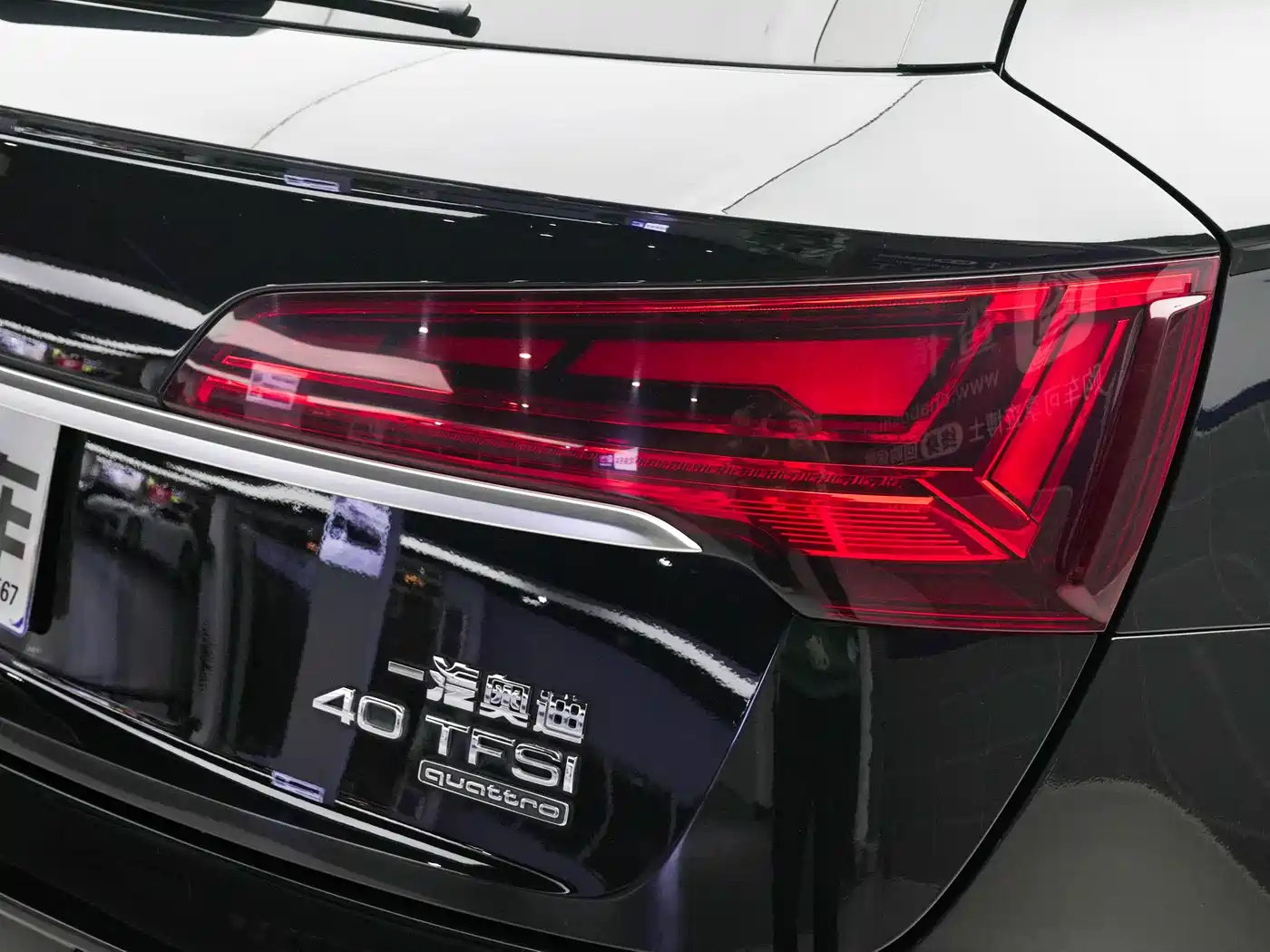 Audi Q5L 2022 40T Luxury Dynamic фото 20