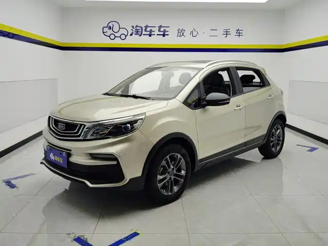  Geely Vision X3 2020 1.5L CVT Premium