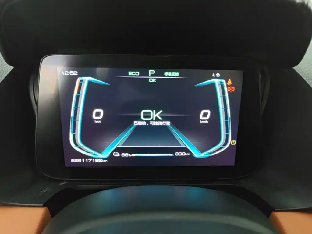 BYD e2 2021 2020 Upgraded Standard Range Comfort