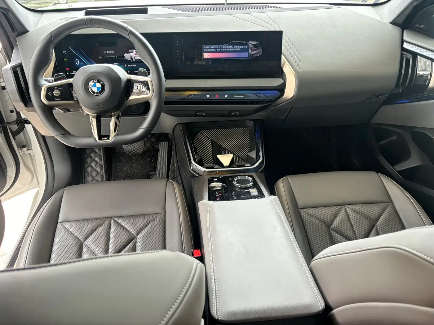 BMW X3 2025 xDrive30L Premium Model M Sport Black Package фото 10