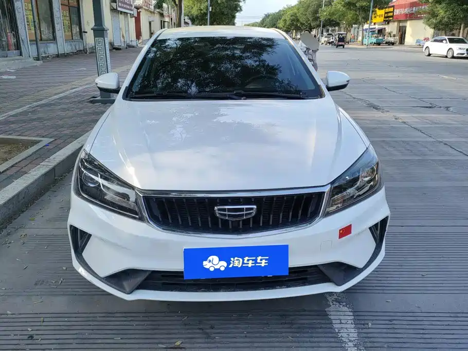 صورة 2 - Geely Emgrand
