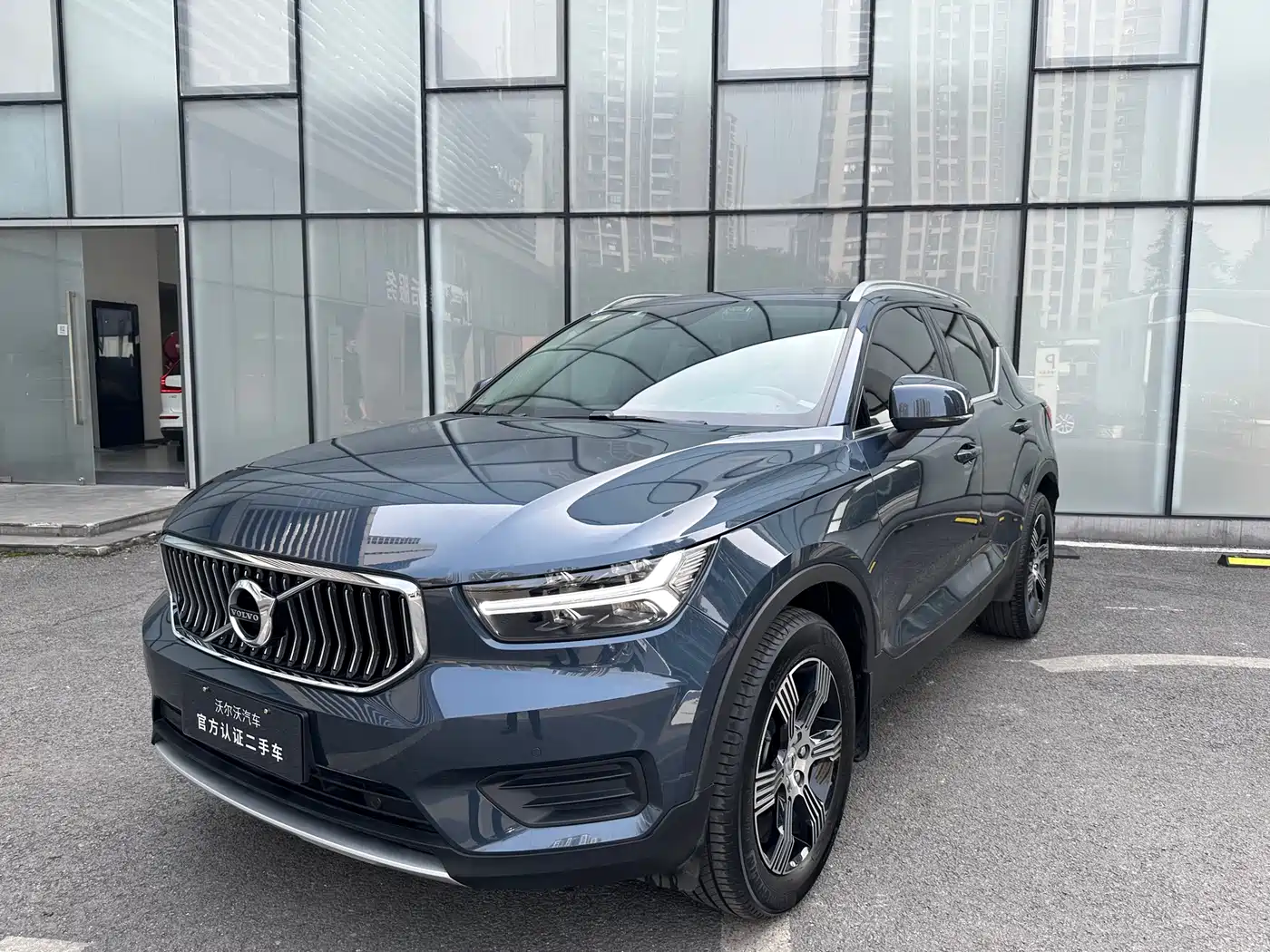 Volvo XC40 2020 T3 Smart Elite Luxury Edition