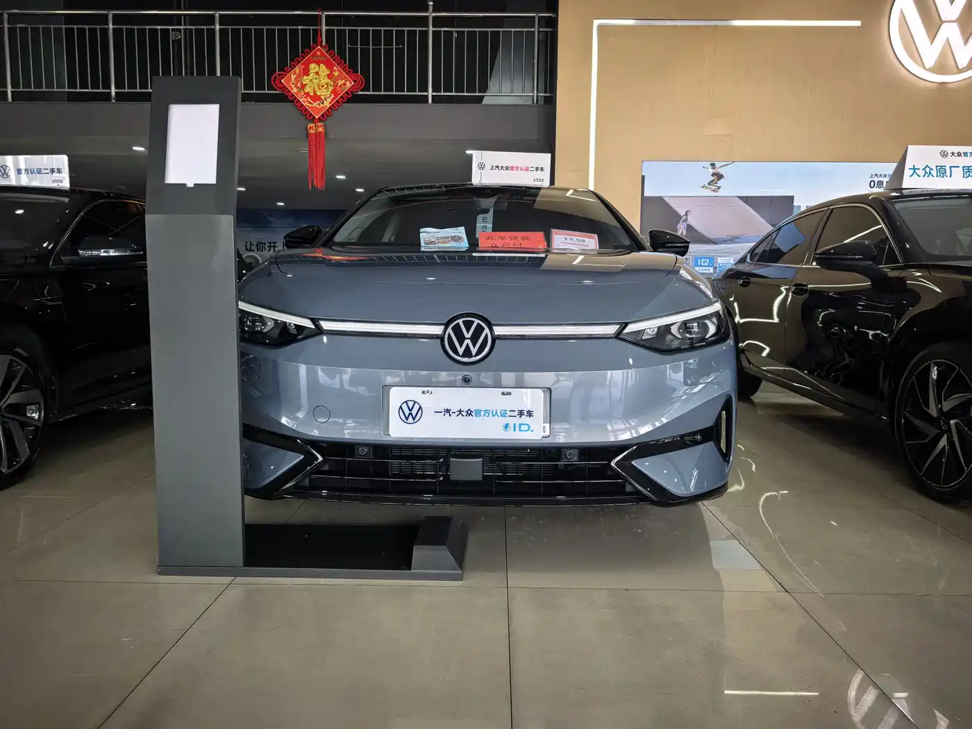 Volkswagen ID.7 VIZZION 2024 PRO фото 2
