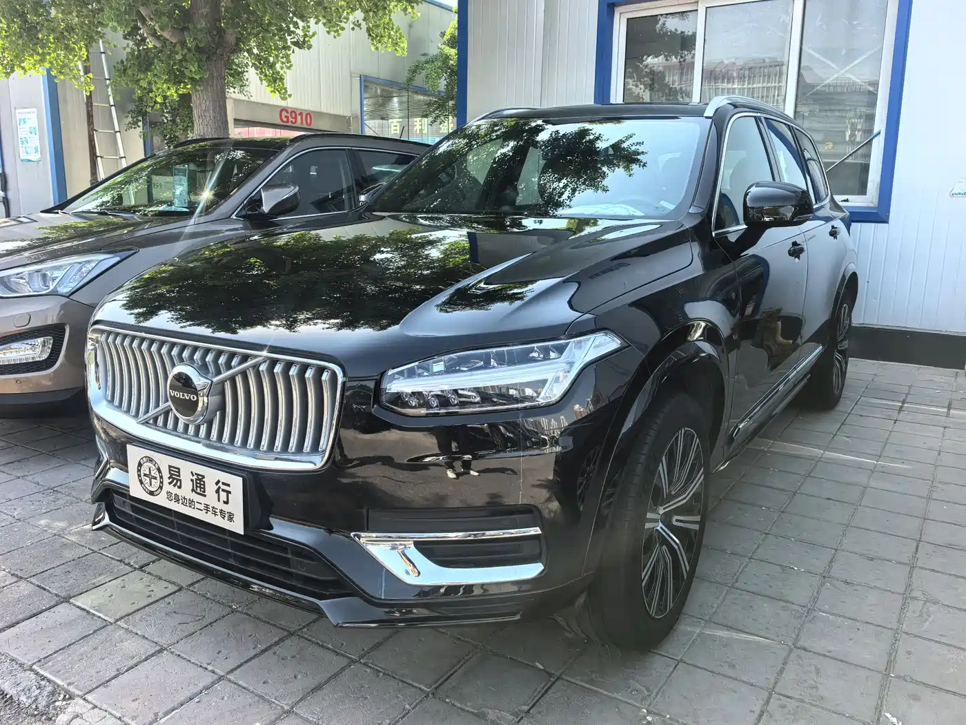 volvo xc90