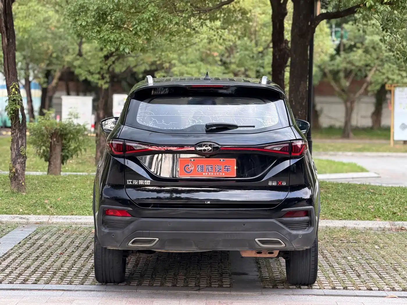 Sehol X8 2021 2021 Model 300T DCT Flagship Premium Edition 5-Seater