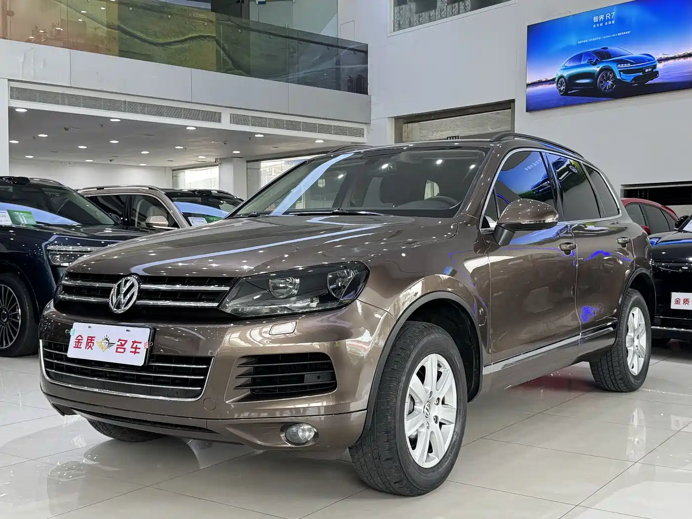 Volkswagen Touareg 2014 3.0TSI New Edge Edition