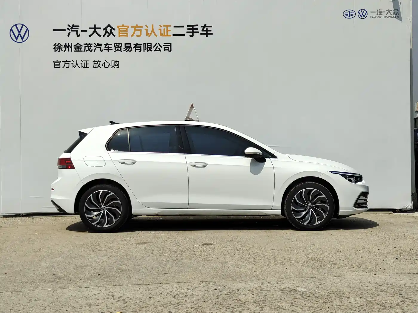 Volkswagen Golf 2021 280TSI DSG Pro фото 7