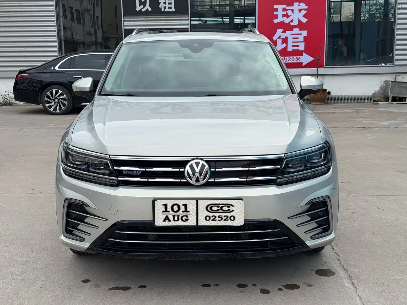 Volkswagen Tiguan L PHEV 2019 430PHEV Hybrid Flagship Edition фото 2