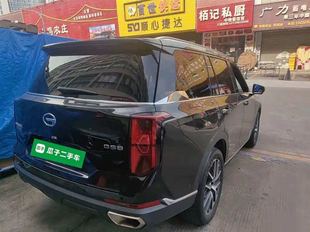 GAC Trumpchi Trumpchi GS8 2022 Pilot Series 2.0TGDI 2WD Premium Edition (7-Seater) фото 12