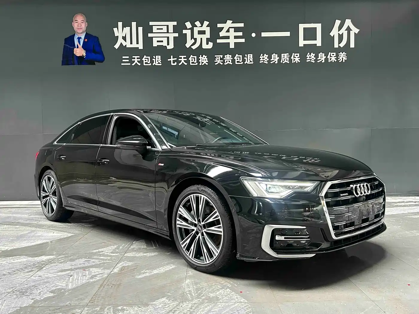 Audi A6L 2025 45 TFSI Premium Sport фото 20